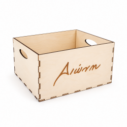 Κουτί Βάπτισης με  Προσωποποίηση  | 40 x 30 x 25 cm